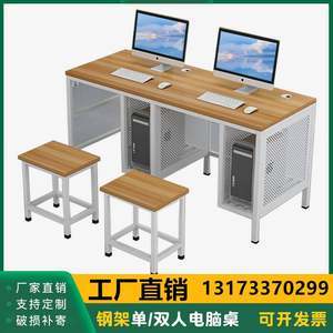 學(xué)校電腦桌價格解析與計(jì)算機(jī)網(wǎng)絡(luò)設(shè)計(jì)優(yōu)化指南